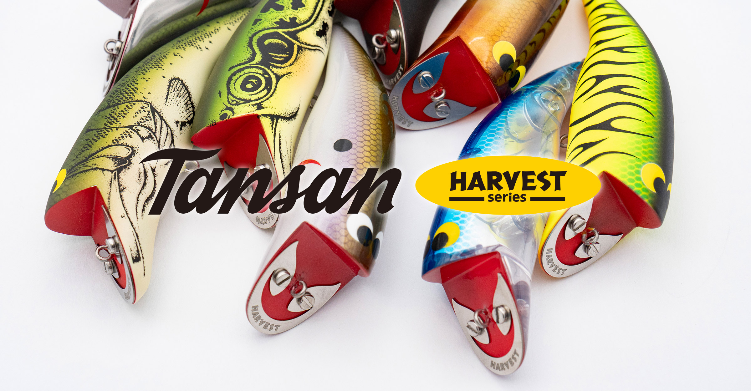 BASS LURE