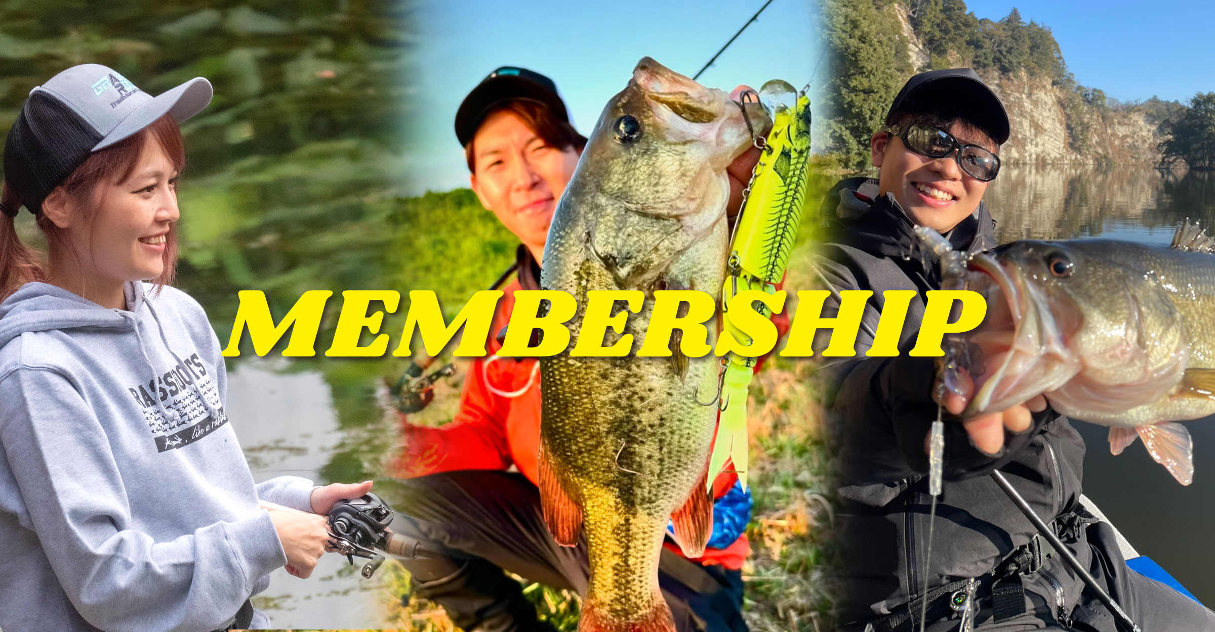 BASS LURE